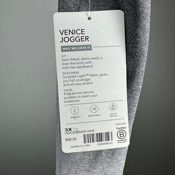 NWT ATHLETA Venice Jogger Gray Pants Athletic 3X Plus Size - Picture 3 of 5